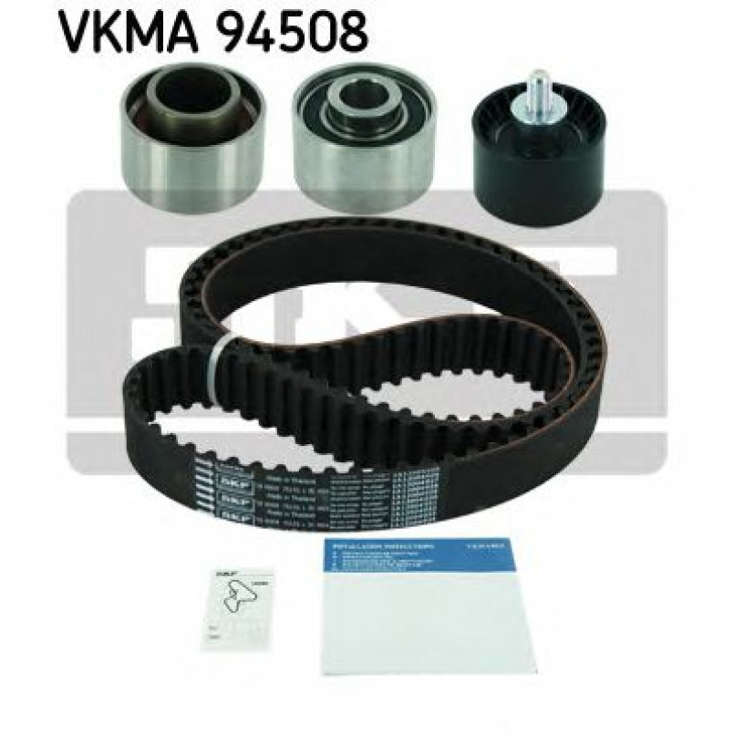 VKMA 94508 SKF Комплект (ремінь+ролики)
